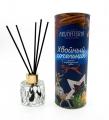 Сhristmas collection